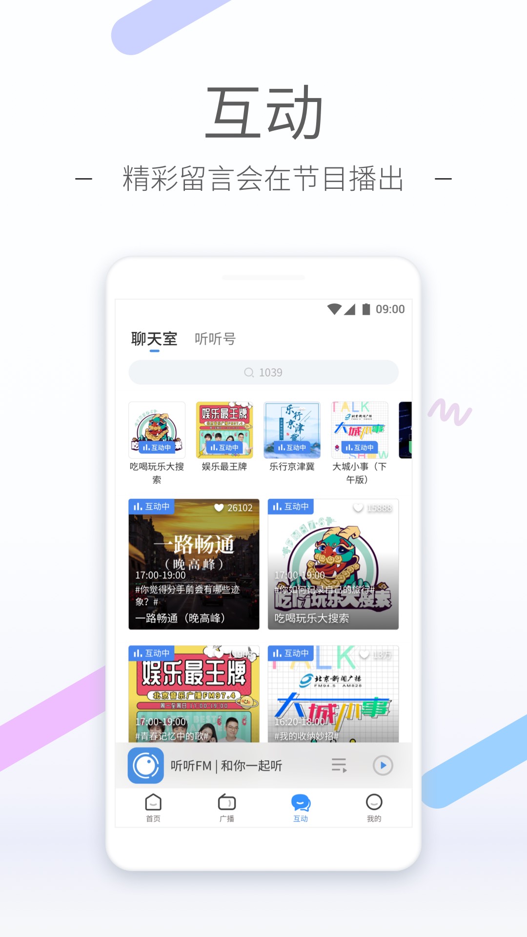 靴子里的臭丝袜汗脚能穿吗截图