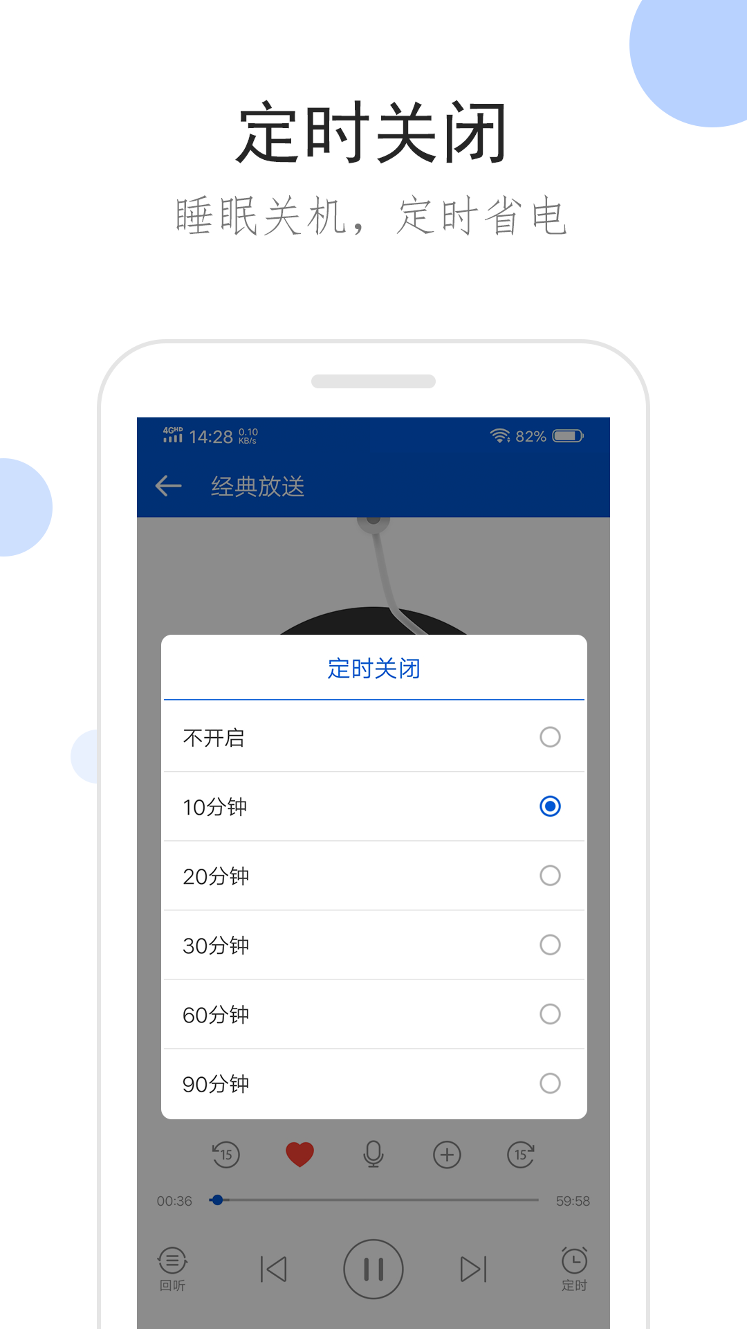 你们真的能接受女主跪着给男主口吗（夫妻主）截图