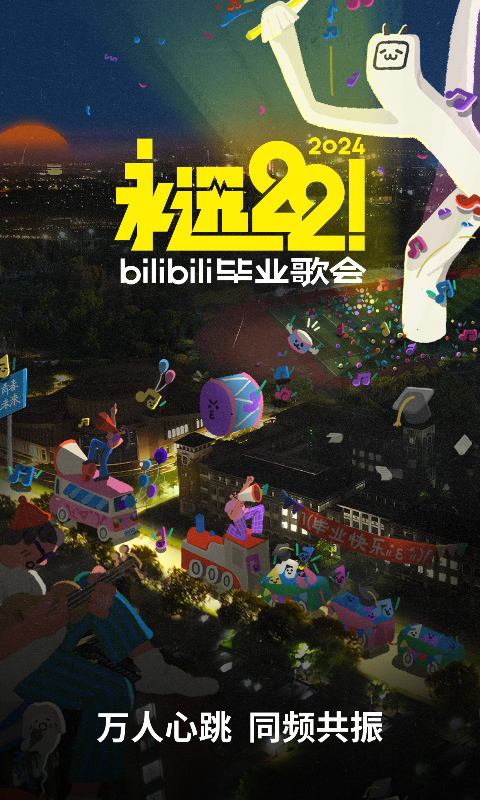 怎样让脚变小最快截图